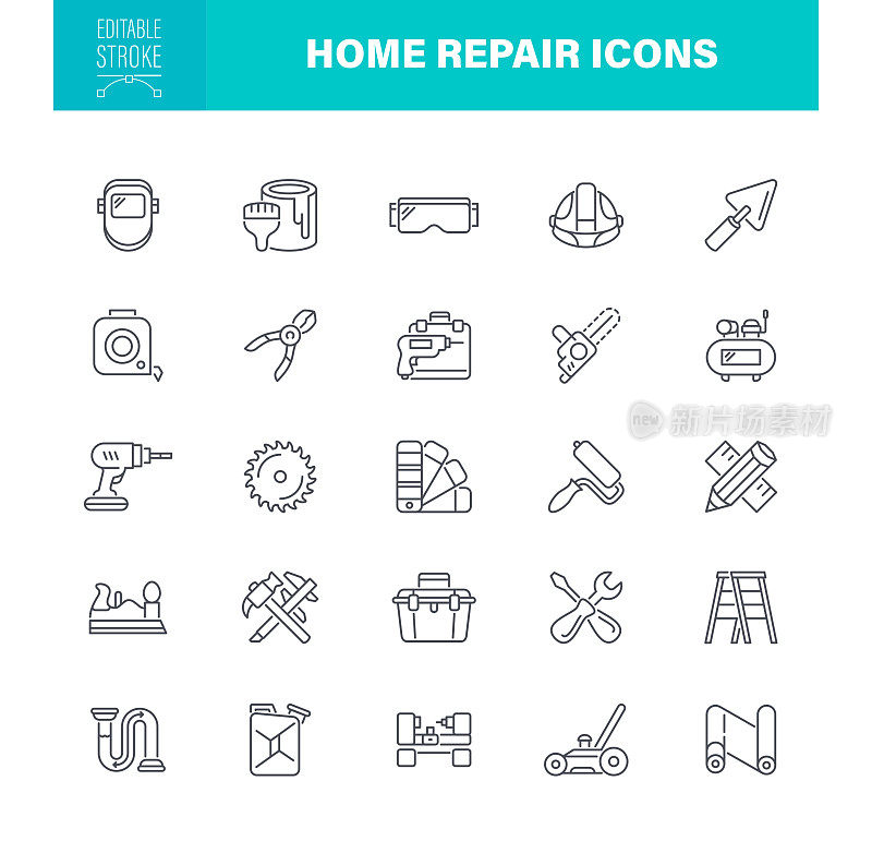 Home Repair图标可编辑的笔画